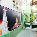 Pendopo Andari Homestay